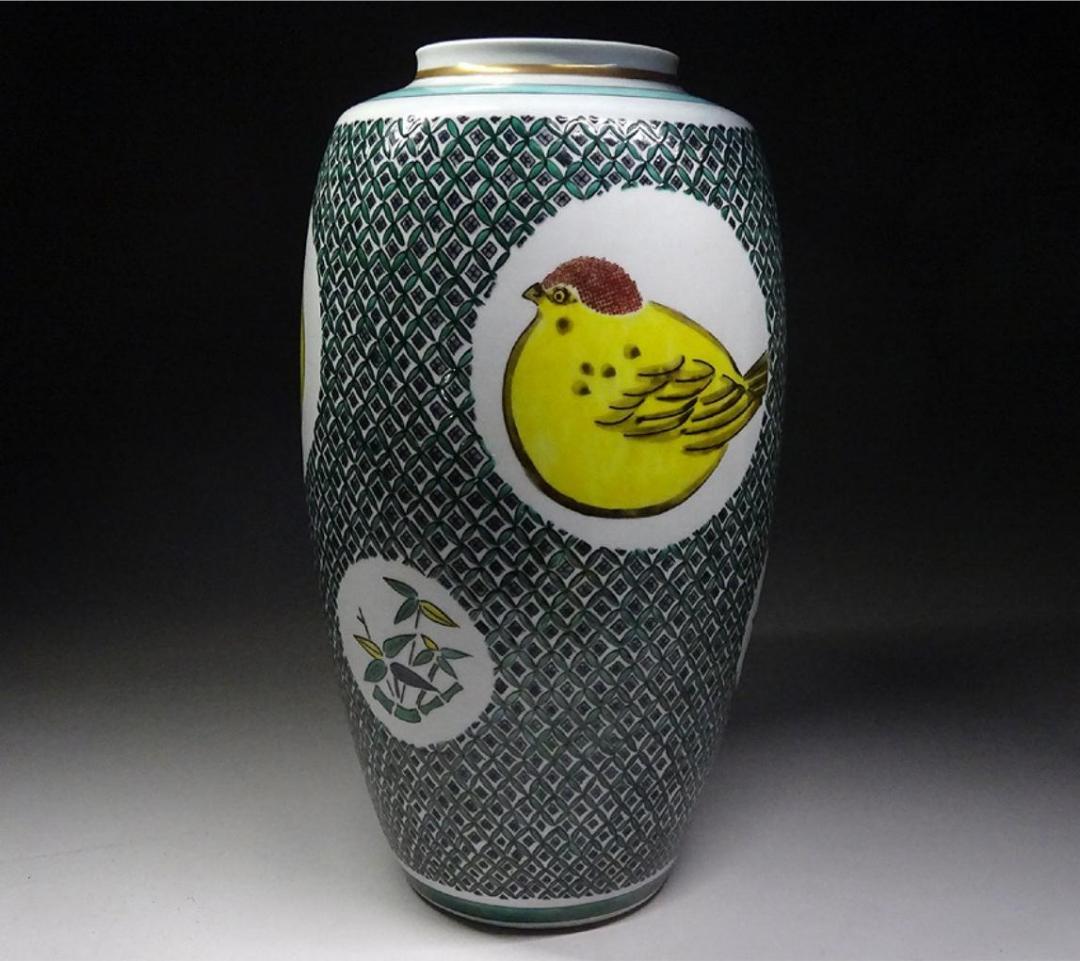 九谷焼 藤井尚行 造 小紋 青九谷 花瓶 壺 竹雀紋 高約26.5cm 共箱付