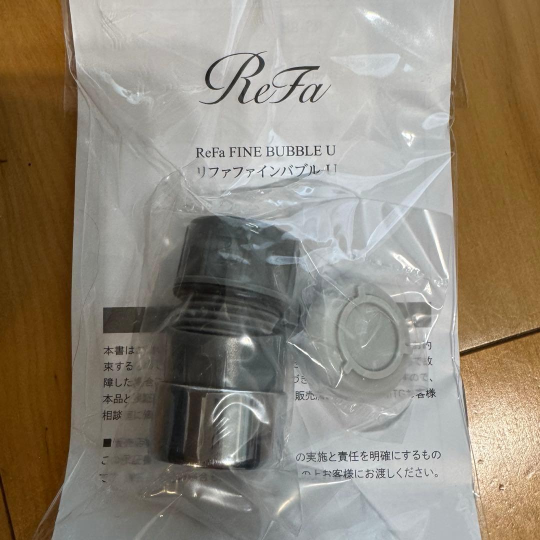 ReFa Fine BUBBLE U シリアルナンバー/保証書の写真あり