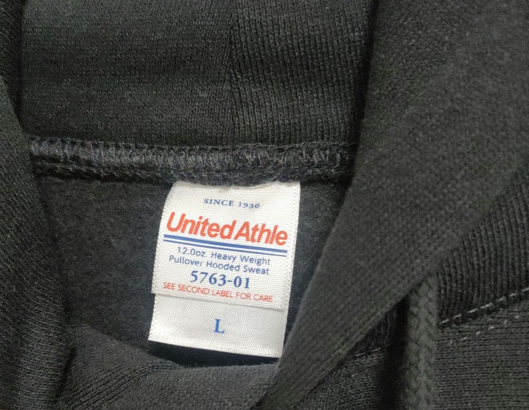 【新品未使用品】syrup16g 遅死 パーカー Lサイズ