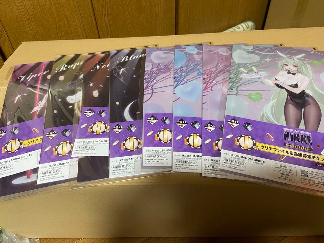 一番くじ 勝利の女神 NIKKE CHAPTER5