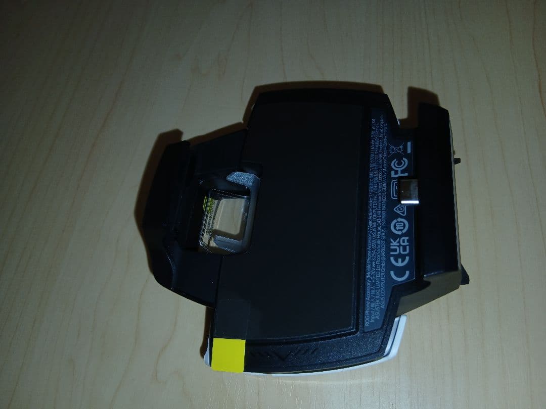 ASUS ROG Phone 7 Ultimate クーラー ポーチ 未使用