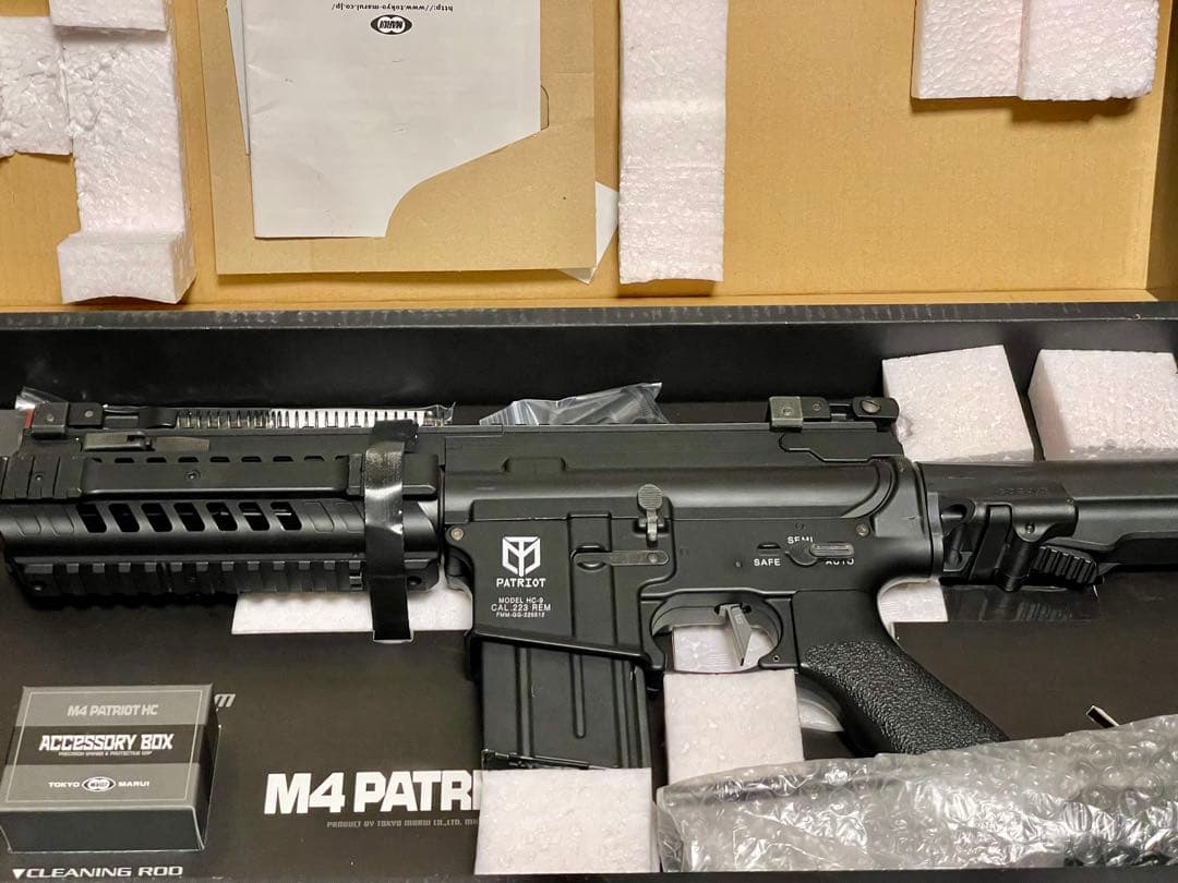 パトリオットプラスよりも！？電子トリガー搭載 東京マルイ HCカスタム