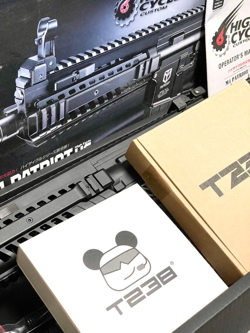 パトリオットプラスよりも！？電子トリガー搭載 東京マルイ HCカスタム