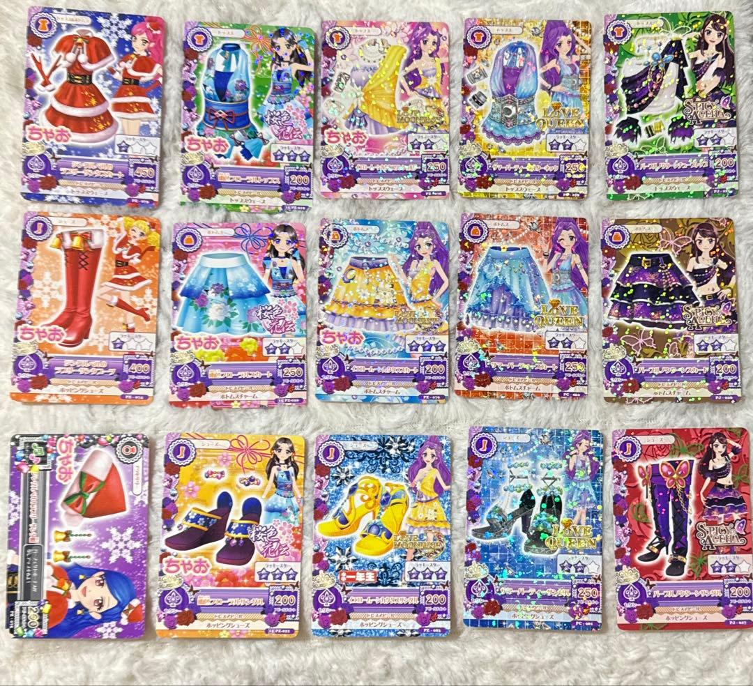 アイカツ セクシーカード146枚セット