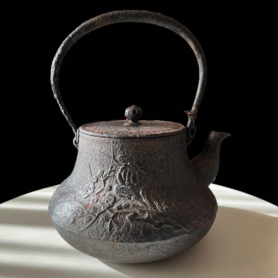 鉄瓶 錆 南部鉄器　天祐堂 茶道具 囲炉裏 炉端 鉄分補給