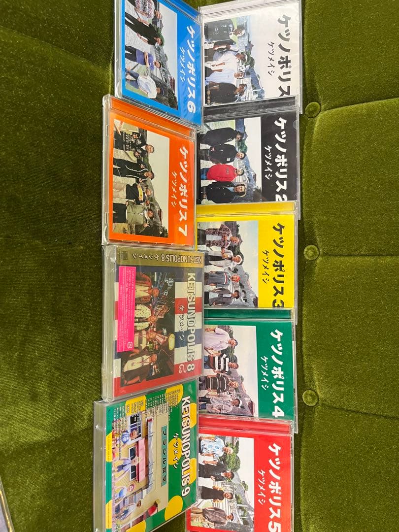 ケツメイシ DVD9枚 &CD9枚 セット