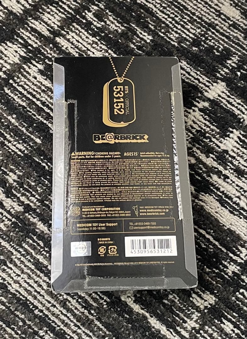 BTS BE@RBRICK フィギュア ファンクラブ数量限定