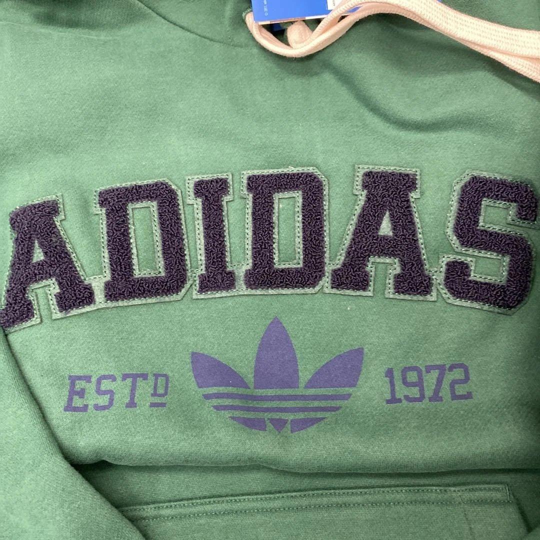 ADIDAS CGREEN パーカー Mサイズセットアップ　未使用
