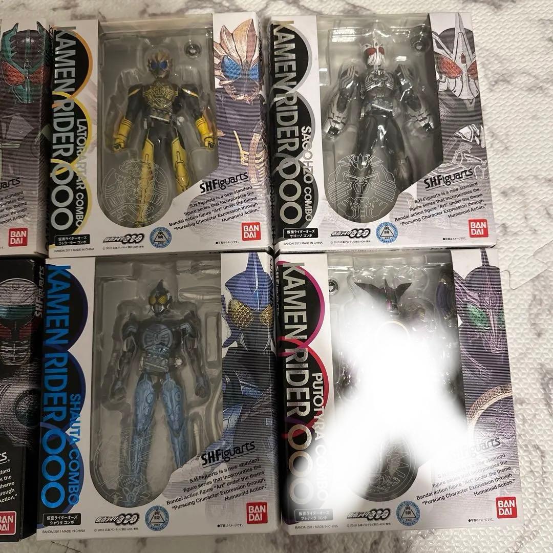 仮面ライダー　オーズ　フィギュア　魂ウェブ商店　限定