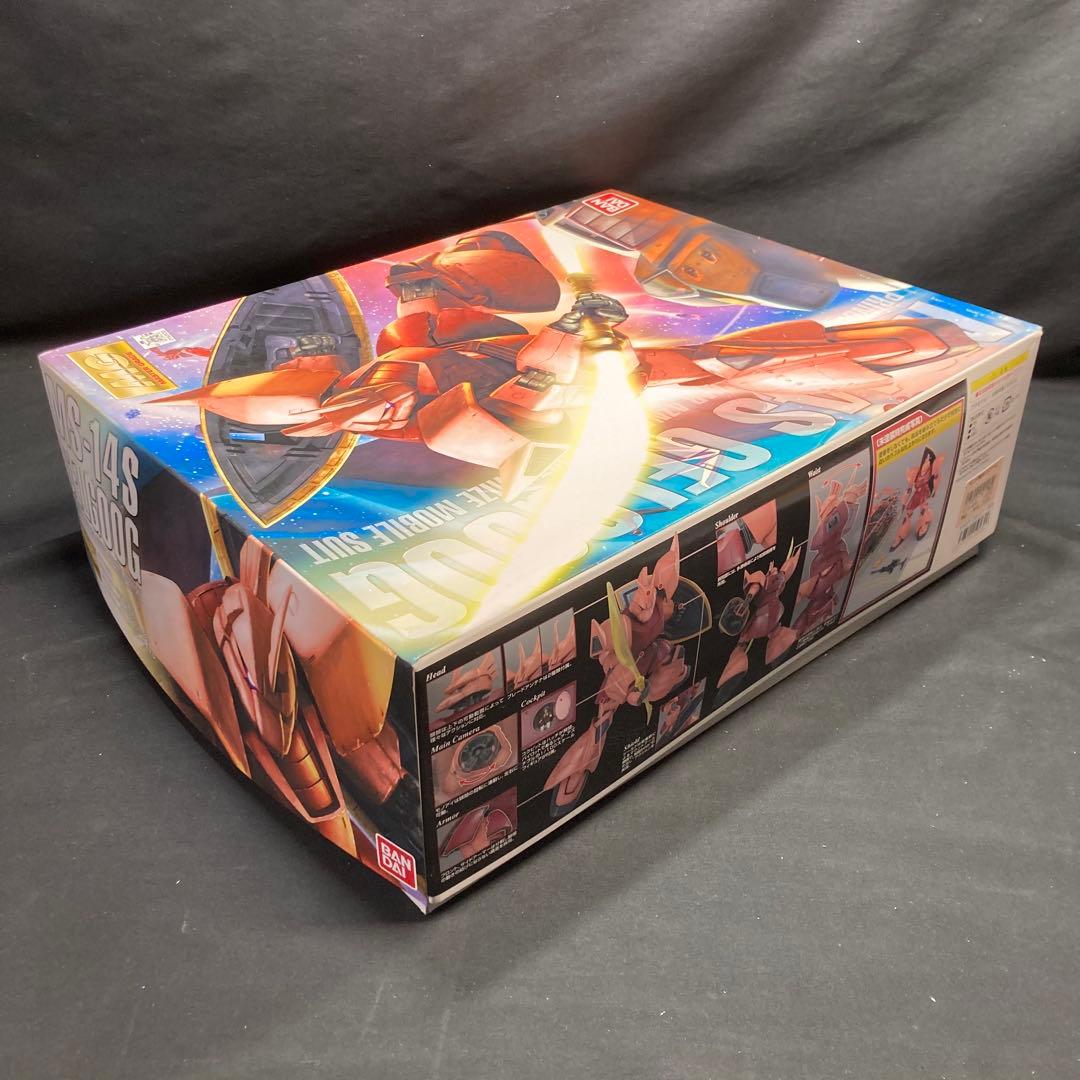 【新品未使用】MG シャア専用ゲルググ Ver.2.0 MS-14S