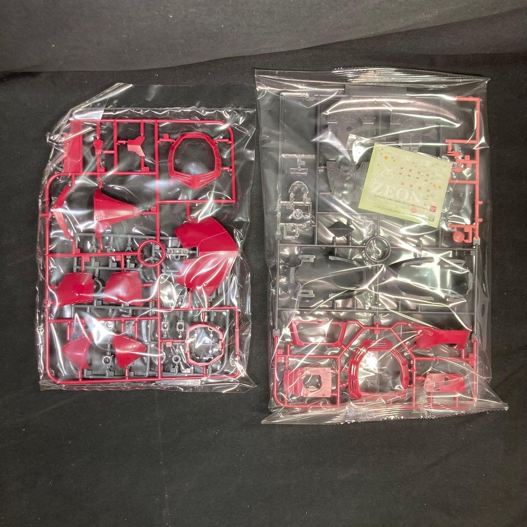 【新品未使用】MG シャア専用ゲルググ Ver.2.0 MS-14S