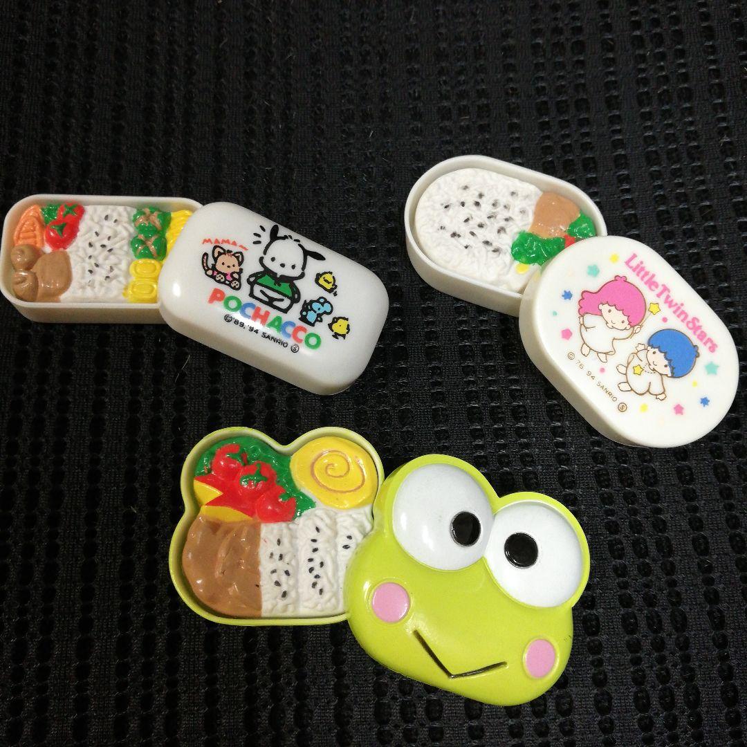 日*9様 レアハローキティフルーツバージョンチョコストラップアイスボールペン消し