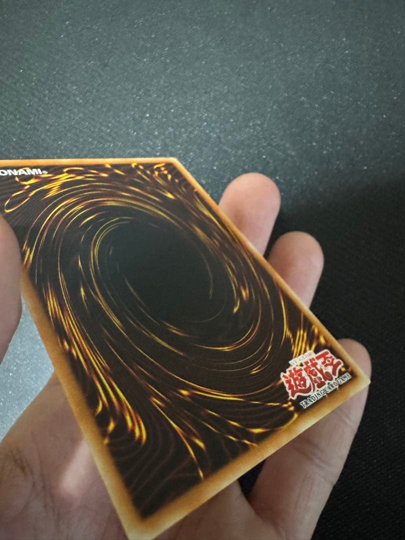 遊戯王 OCG ハネクリボー 旧アジア版 レリーフ 美品