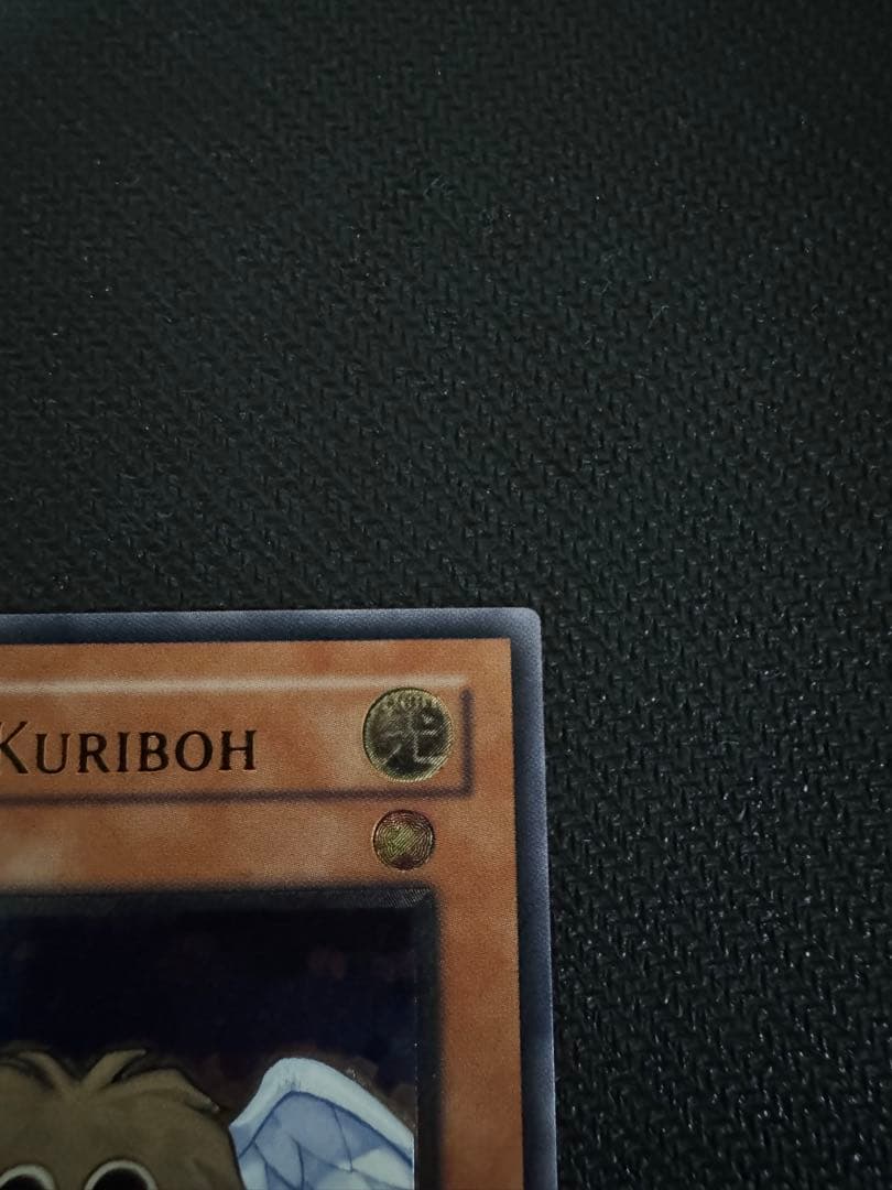 遊戯王 OCG ハネクリボー 旧アジア版 レリーフ 美品