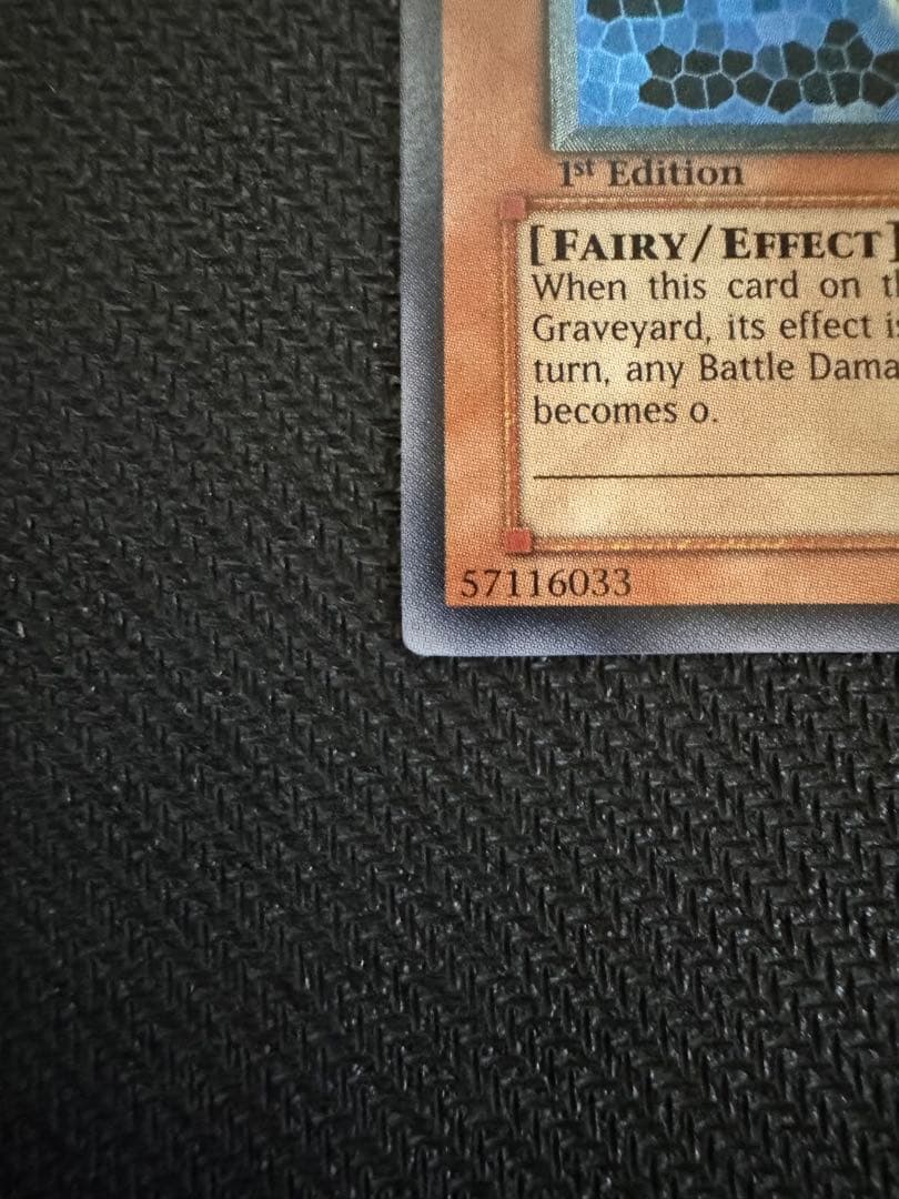 遊戯王 OCG ハネクリボー 旧アジア版 レリーフ 美品