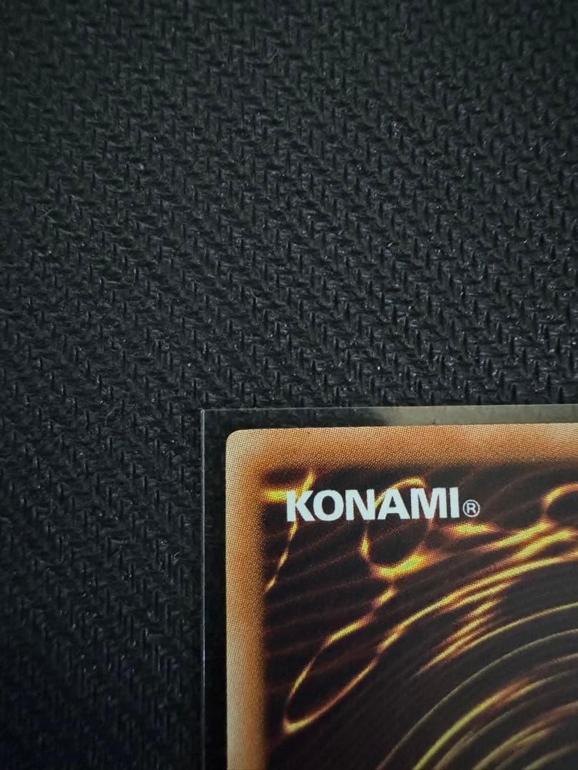 遊戯王 OCG ハネクリボー 旧アジア版 レリーフ 美品