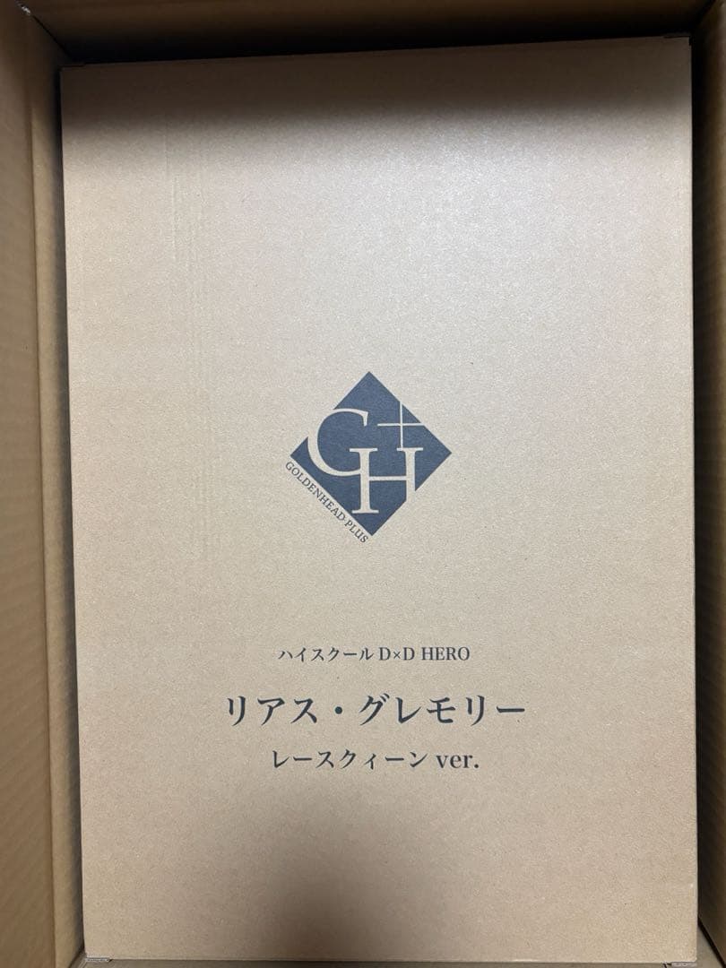 ハイスクールD×D リアス・グレモリー レースクィーンver.