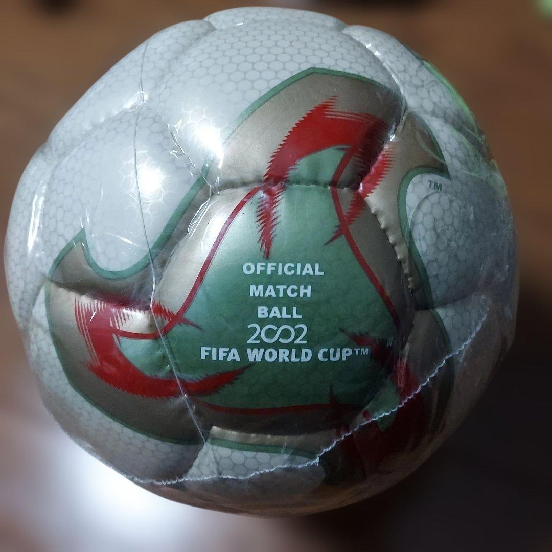 FIFA ワールドカップ2002 日韓共同開催 公式試合球