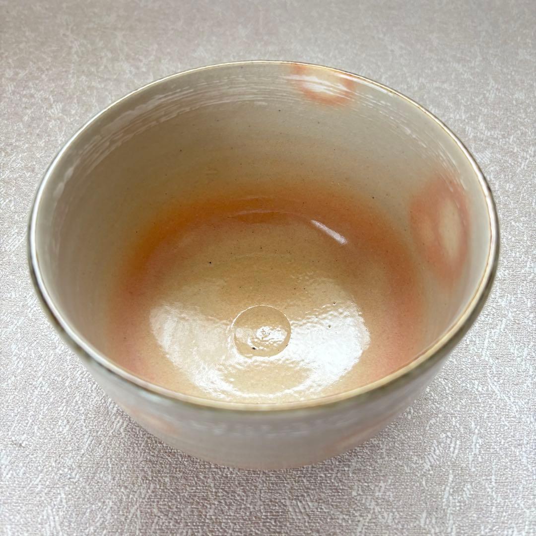 杣山焼 南口閑粋 「盧橘 水鶏」詠花鳥和歌 抹茶碗 茶碗 茶道具 (85Ad)