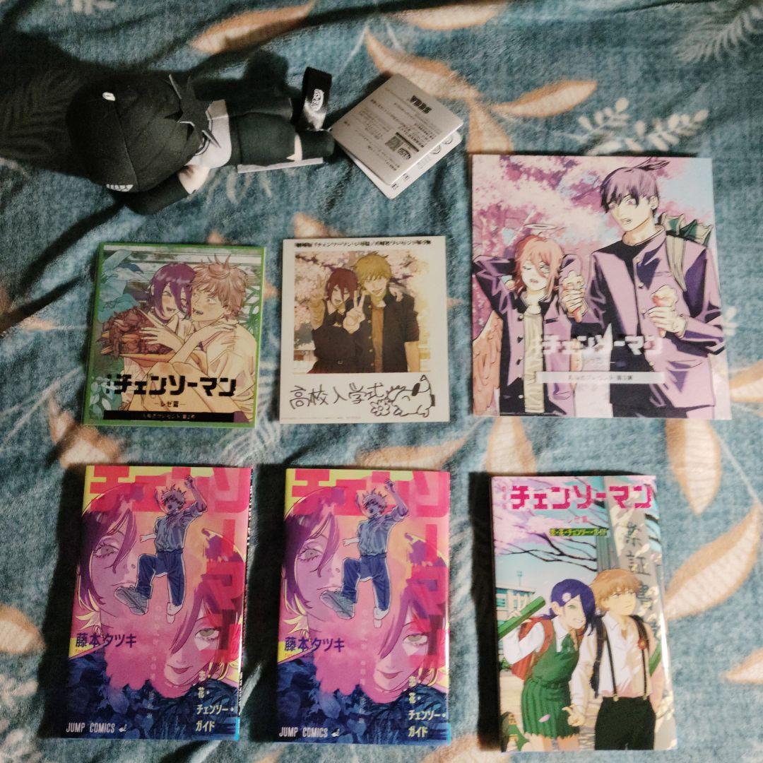 チェンソーマン レゼ篇映画特典　セット ぬいぐるみ付き