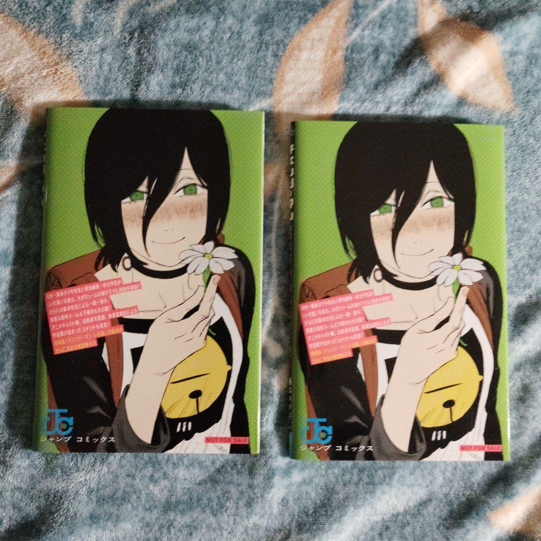 チェンソーマン レゼ篇映画特典　セット ぬいぐるみ付き