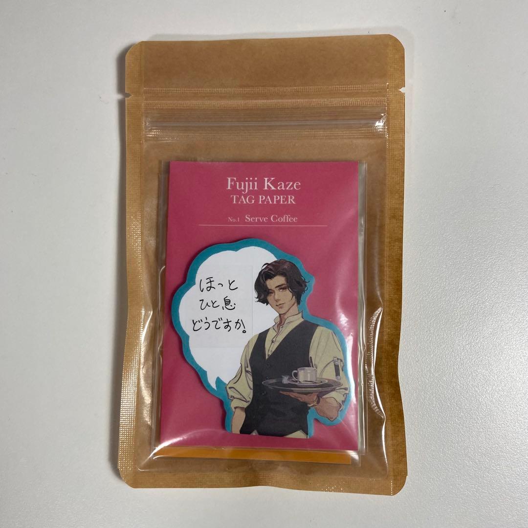 藤井風 シングルアートワーク フレークシール 付箋 セット売り