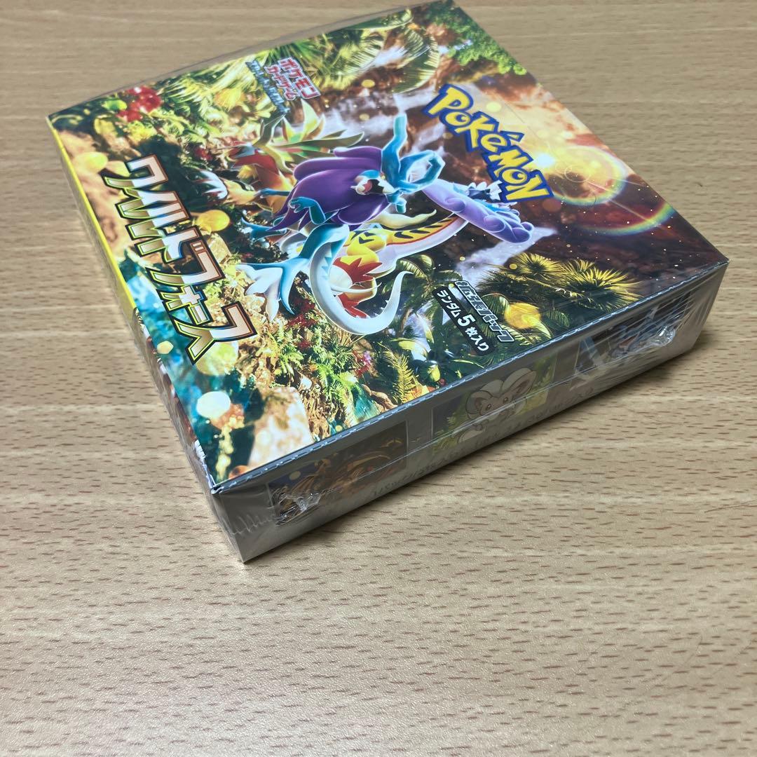 ポケモンカード　ワイルドフォース　シュリンク付き