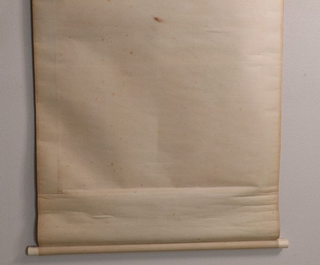 【模写】三行書 儒者 竹塢先生 紙本 掛軸 雪堂識箱 幕末 三国 MA437