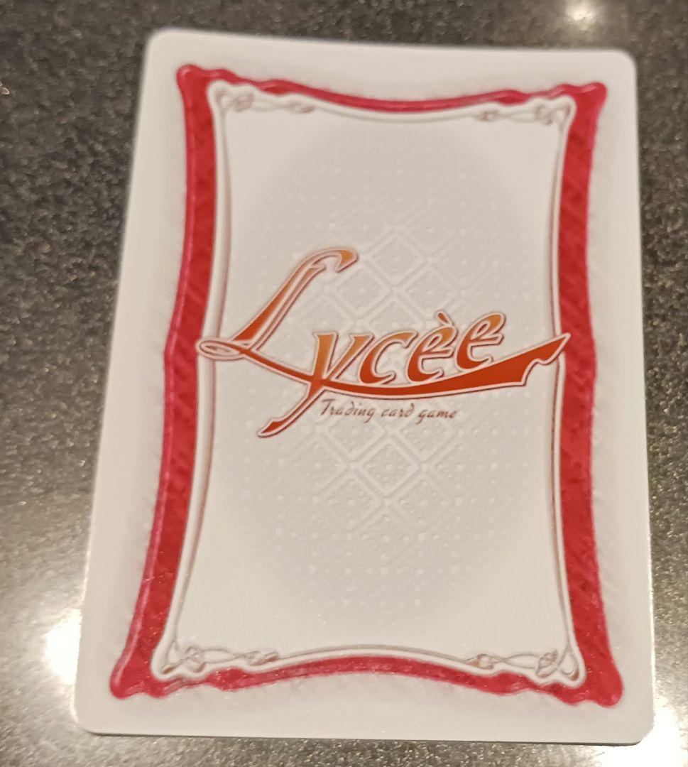 【期間限定値下げ】　旧Lycee　鈴木佳奈　サイン