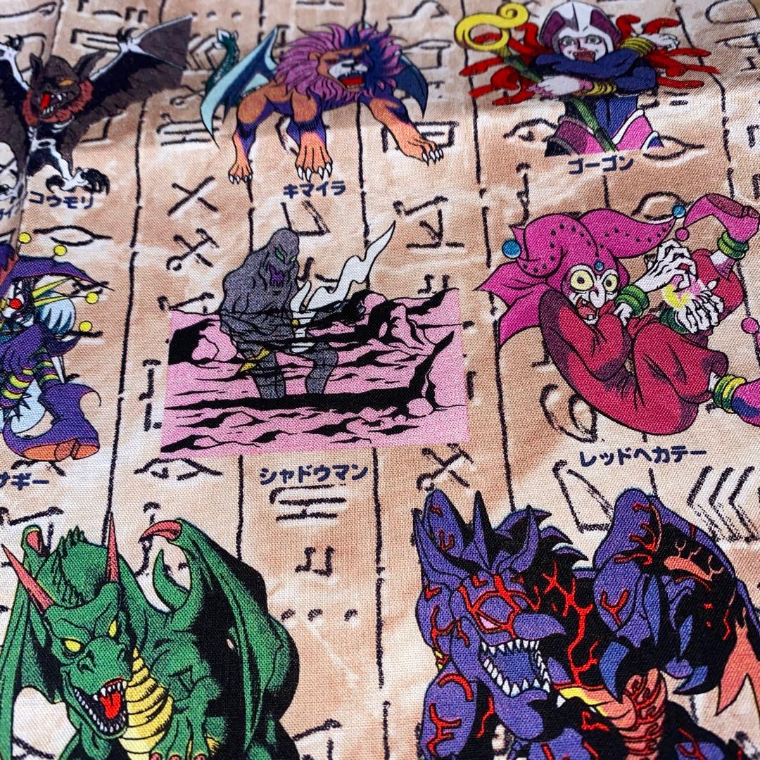 【超希少】遊戯王 ハンカチ