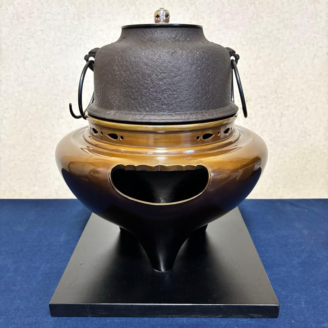 銀摘み 風炉 茶釜 電熱器 唐銅朝鮮風炉釜 野々田製電熱器 敷板 茶道具