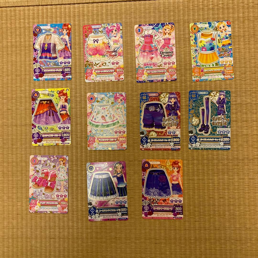 アイカツカードセット　77枚セット