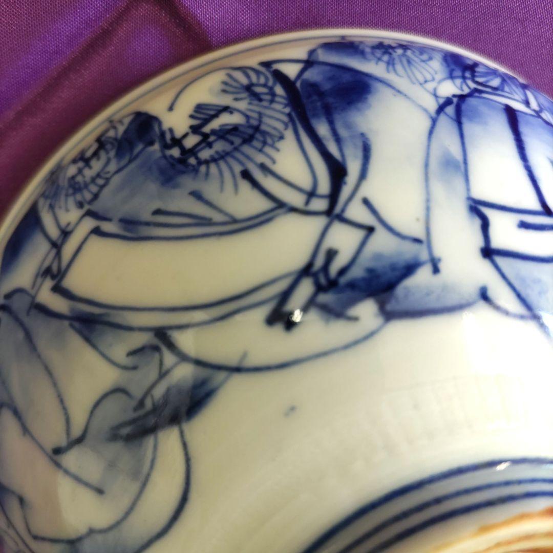 河本礫亭　染付抹茶茶碗　D257