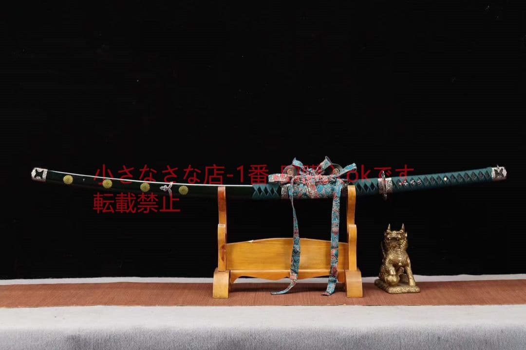〖徳川野太刀〗古兵器   武具　刀装具　日本刀　模造刀   居合刀