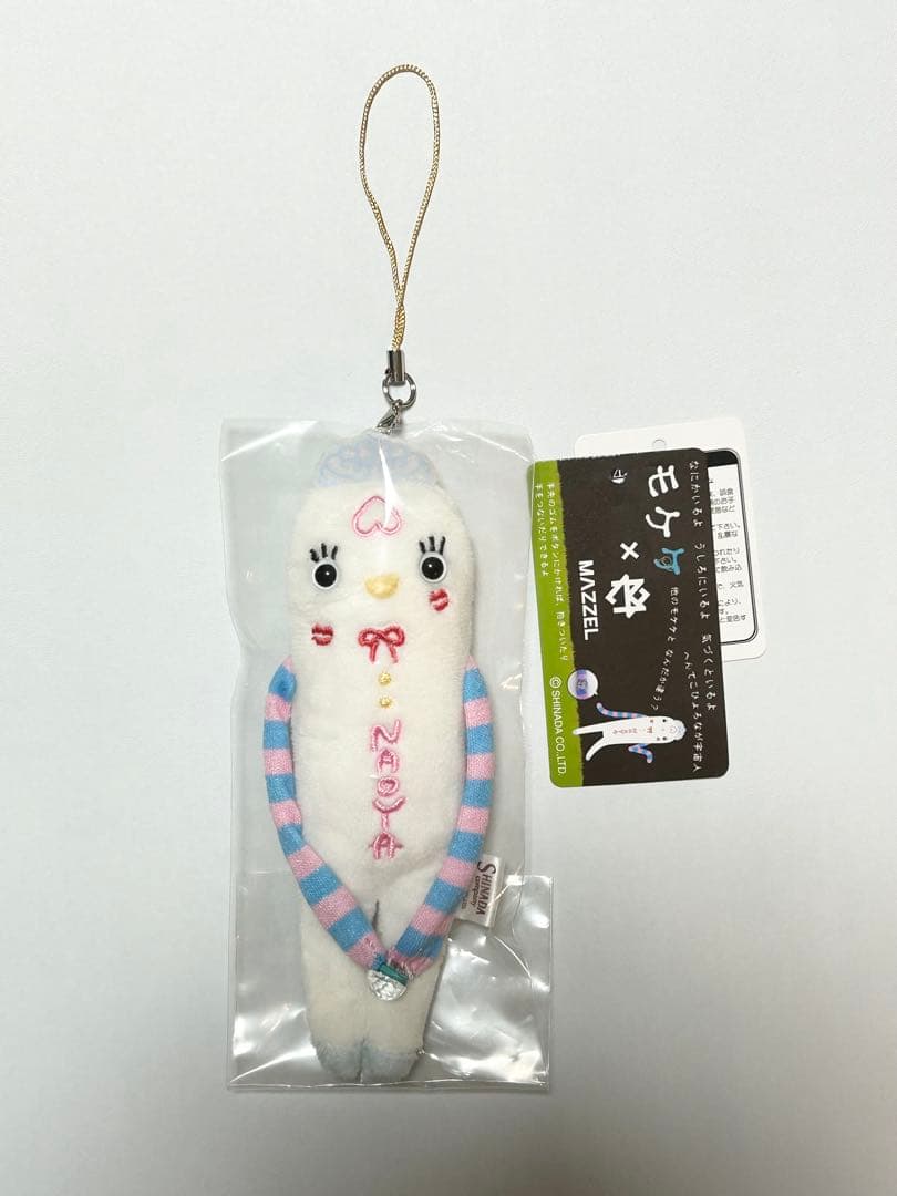 MAZZEL NAOYA モケケ