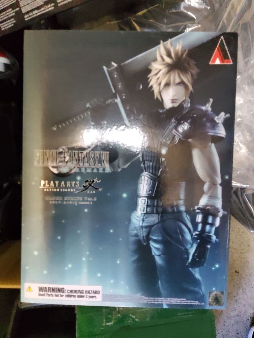 ファイナルファンタジーVII リメイク クラウド・ストライフ Version 2