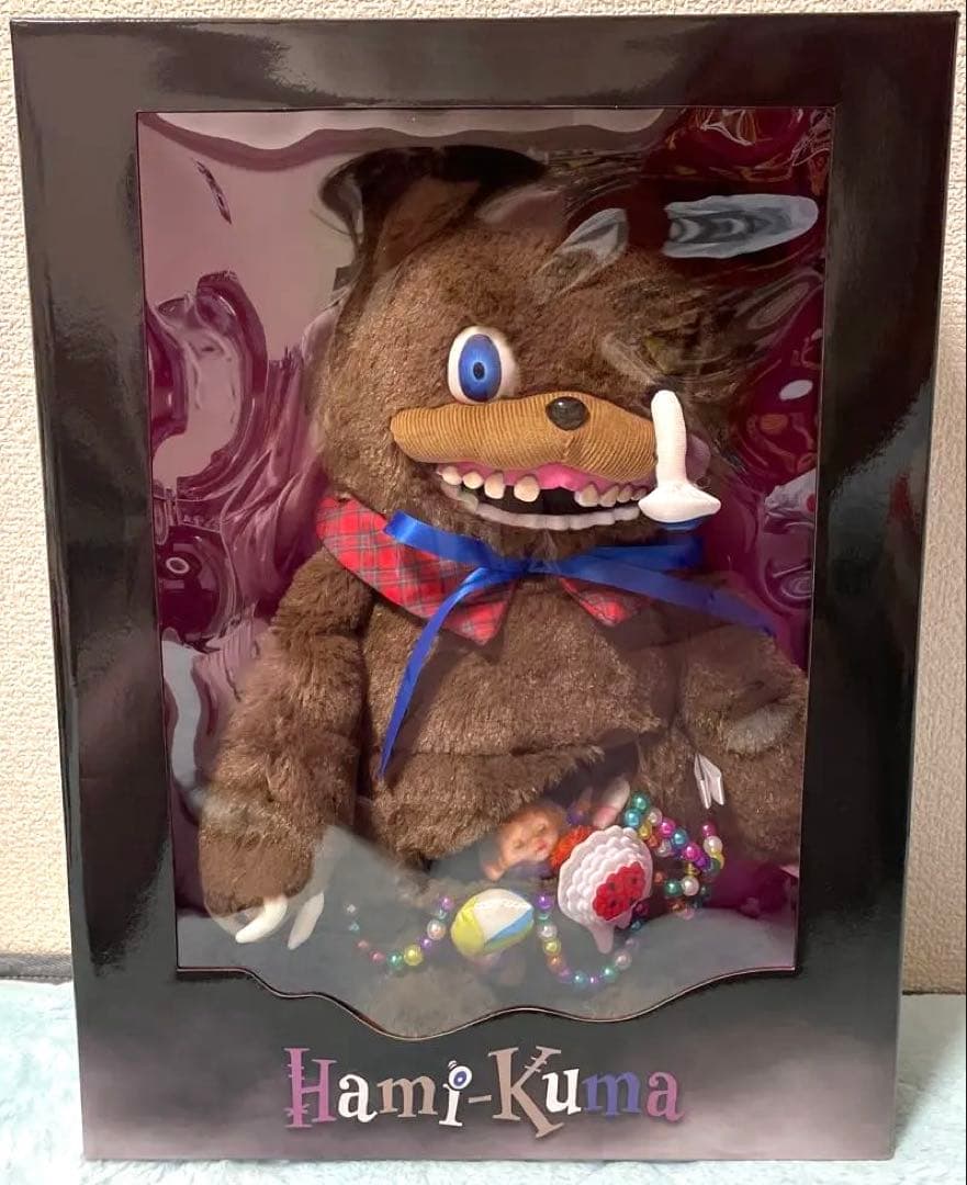 ハロウィン ホラーナイト ぬいぐるみ　ハミクマ　ユニバ　　2022