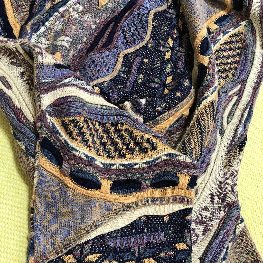 希少デザイン　upperupper 3Dニット　ヴィンテージ　メンズ　サルエル