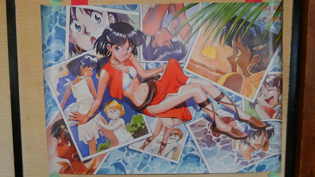 アニメポスター　1990 ナディアポスター。