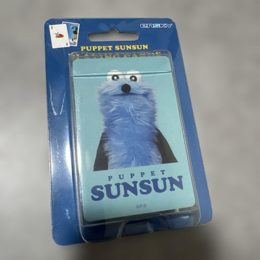 パペットスンスン 公式ぬいぐるみ セブンイレブン限定 ハッピーバッグ