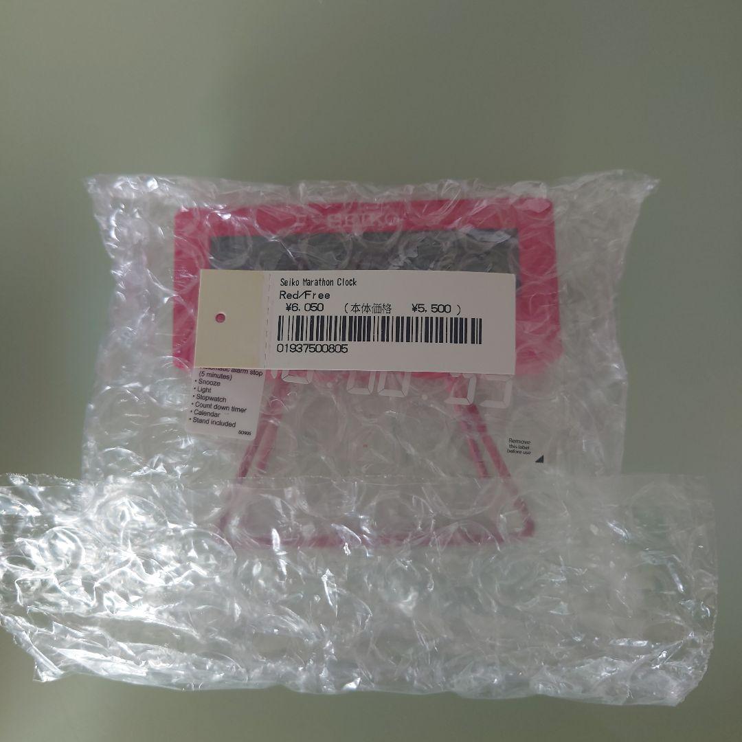 インテリア時計 Supreme / Seiko Marathon Clock Red