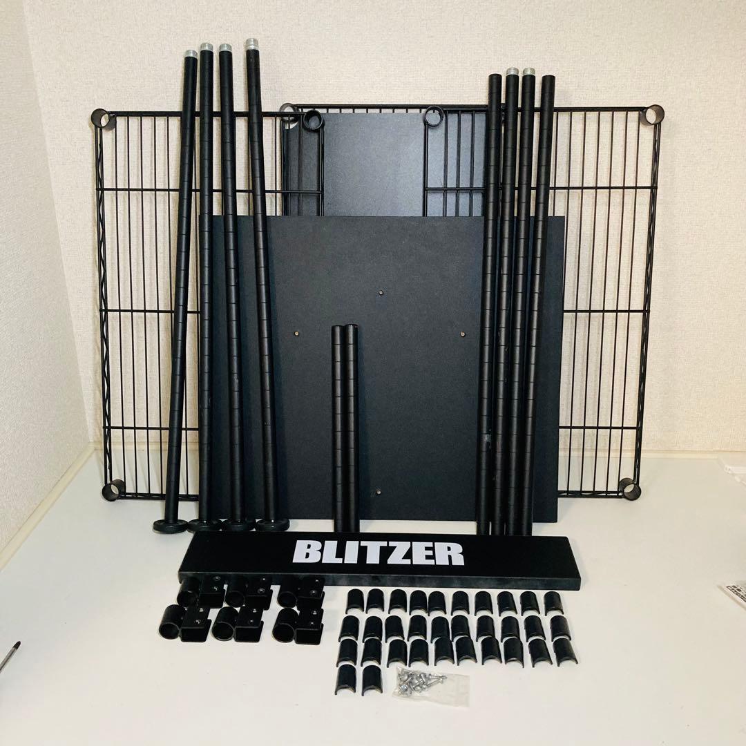 BLITZER ダーツスタンド　組み立て式ダーツスタンド