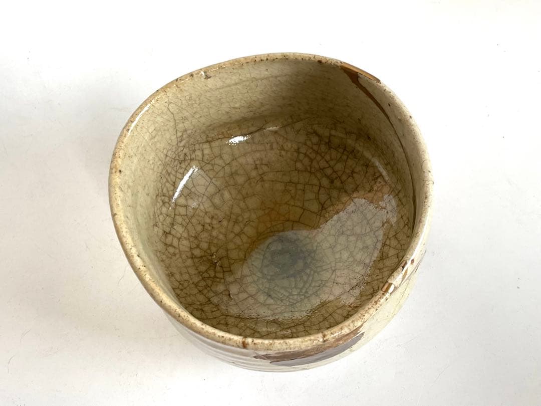 骨董　アンティーク　黄瀬戸　茶碗　金継ぎ　御深井焼　共箱　銘雨後