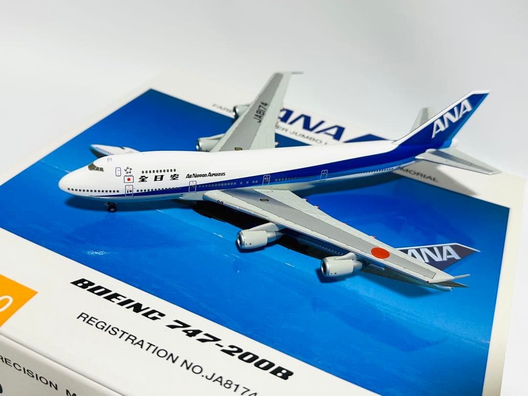 全日空商事 1/400 ANA ボーイング747-200B NH40020