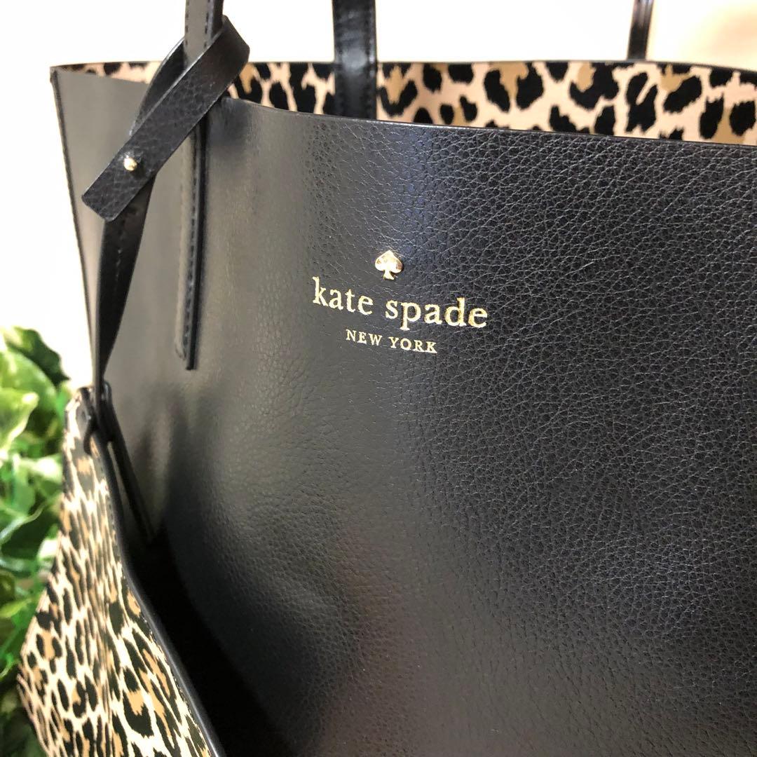 極美品　ケイトスペード　トートバッグ　リバーシブル　ポーチ付き　レオパード柄　黒