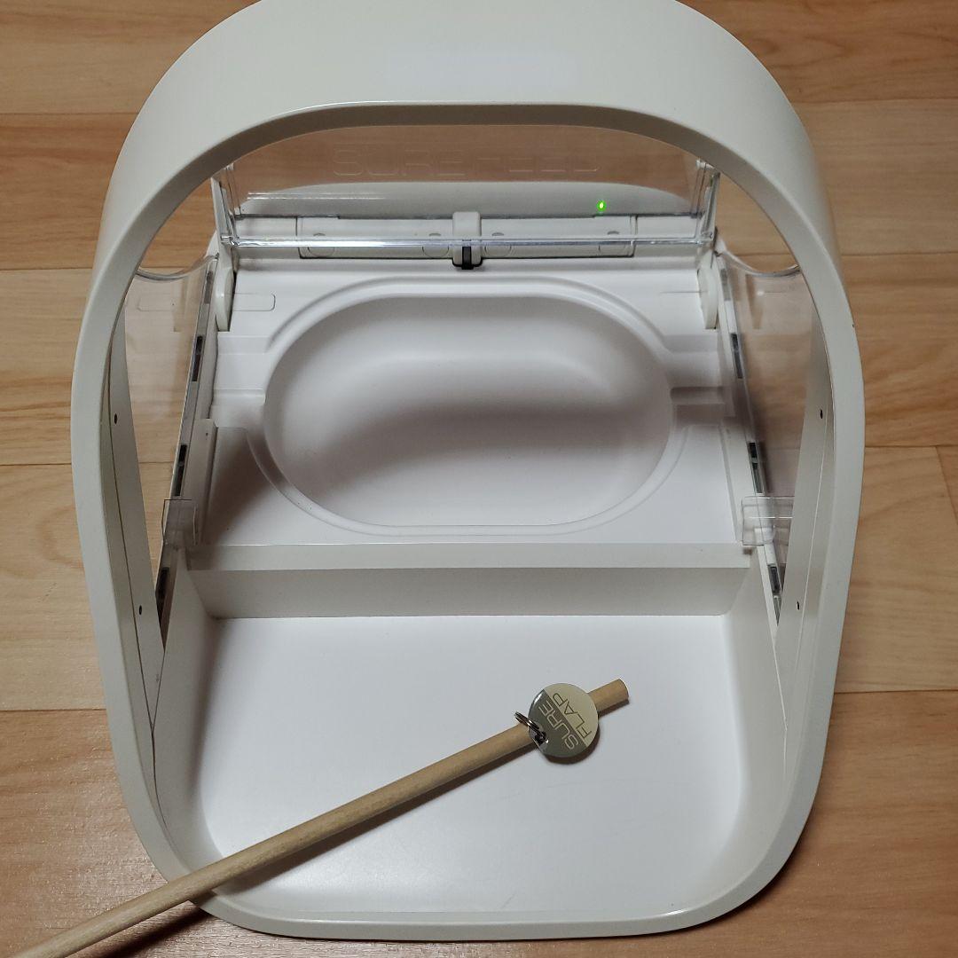 シュアーフィーダーマイクロチップ おまとめ