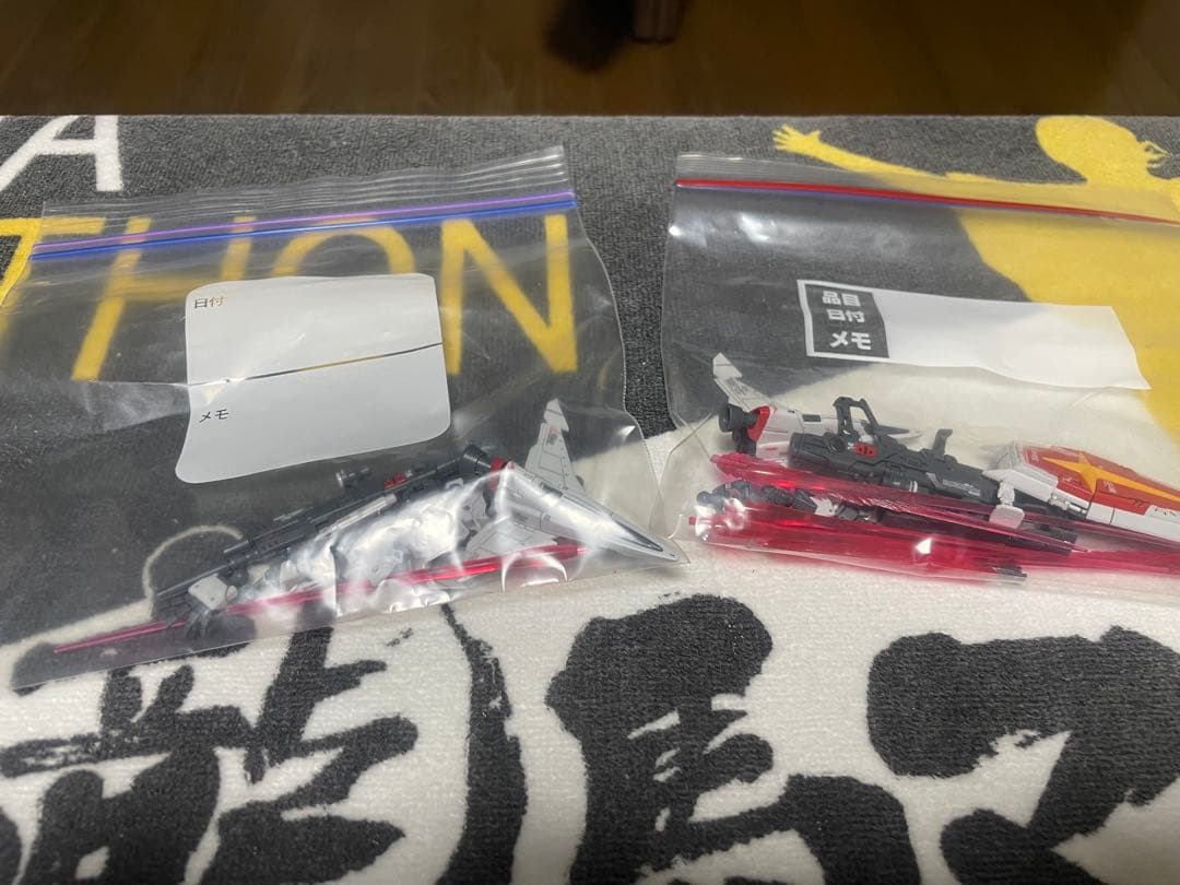 RG 1/144 フォースインパルスガンダム SpecII ソードインパルス