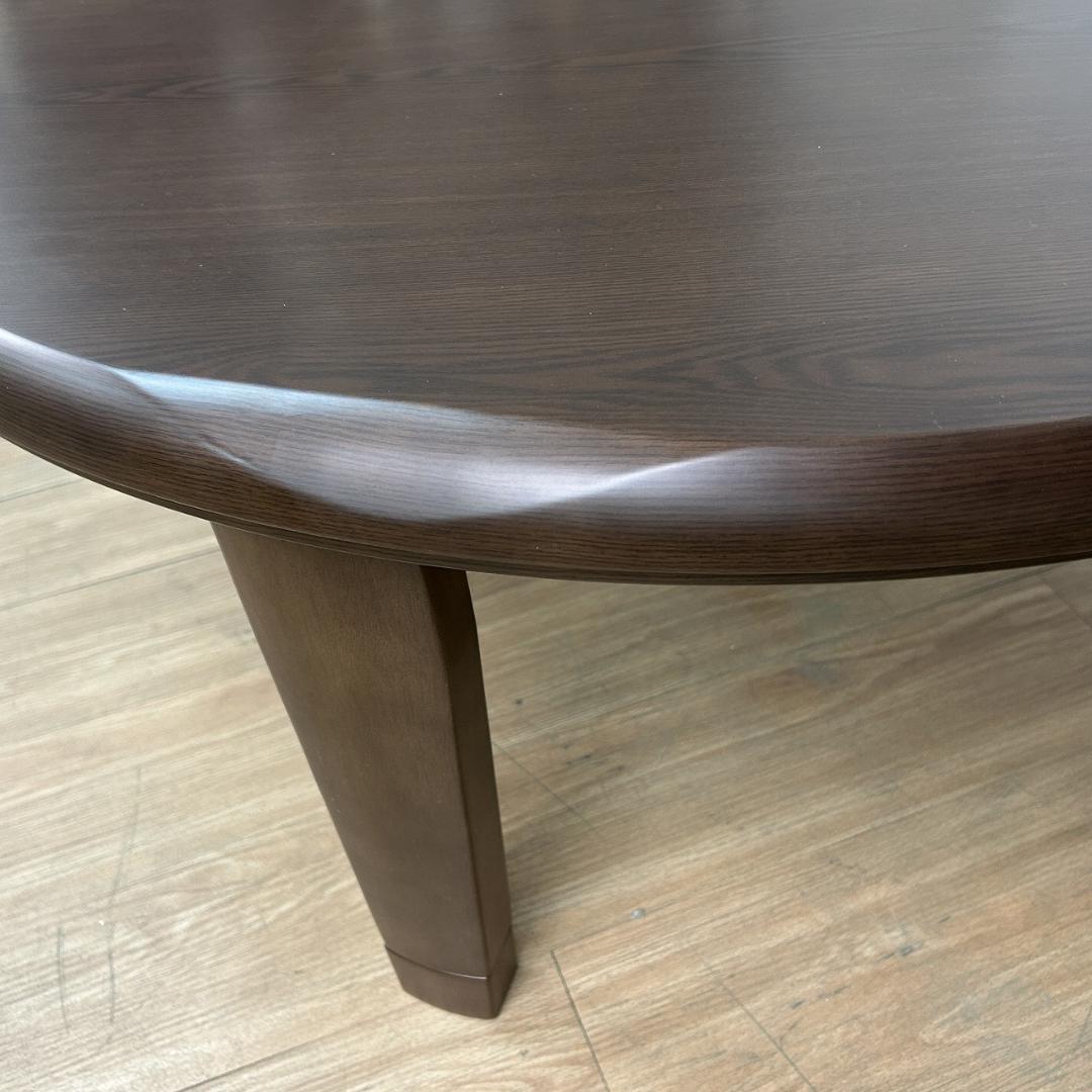 【新品・未使用】☆円形デザインこたつ100 DB☆【OUTLET】