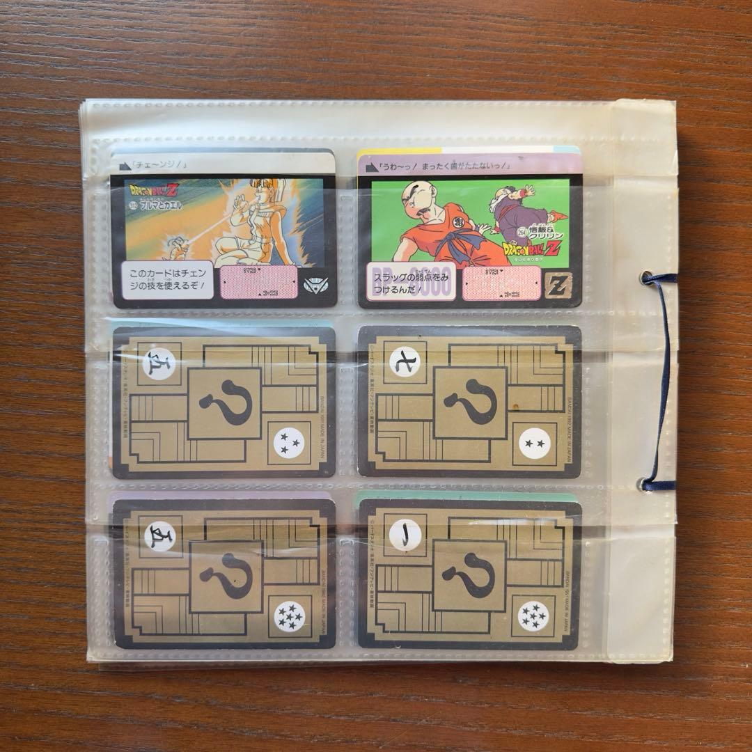 ドラゴンボールZ カードダスなど合計91枚セット