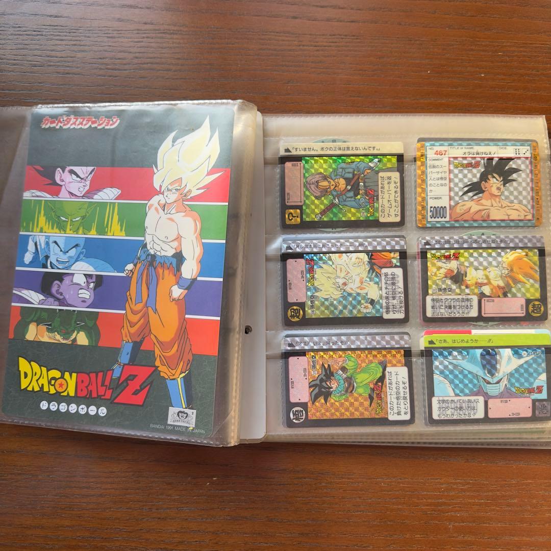 ドラゴンボールZ カードダスなど合計91枚セット